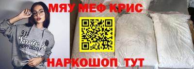 jwh Комсомольск-на-Амуре