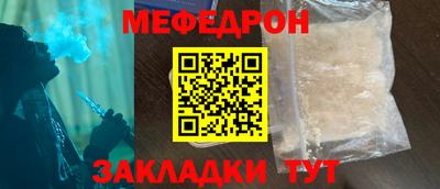 jwh Комсомольск-на-Амуре