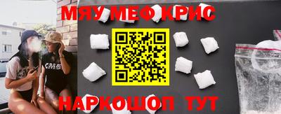 ГАЛЛЮЦИНОГЕННЫЕ ГРИБЫ Конаково