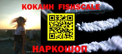 jwh Комсомольск-на-Амуре