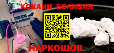 гашик Коммунар