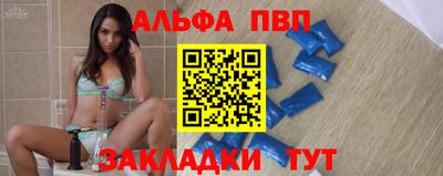 jwh Комсомольск-на-Амуре