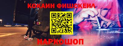 jwh Комсомольск-на-Амуре