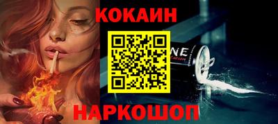 ГАЛЛЮЦИНОГЕННЫЕ ГРИБЫ Конаково