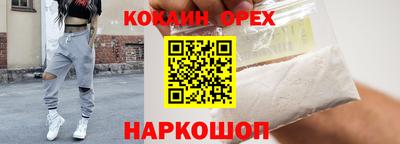 jwh Комсомольск-на-Амуре