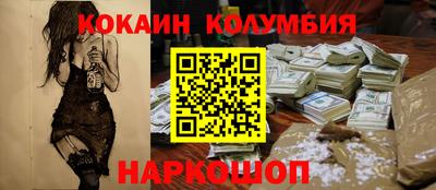 гашик Коммунар