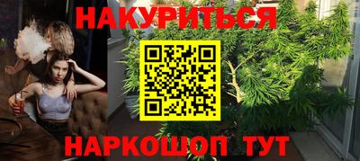 ГАЛЛЮЦИНОГЕННЫЕ ГРИБЫ Конаково