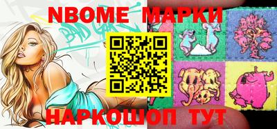 ГАЛЛЮЦИНОГЕННЫЕ ГРИБЫ Конаково