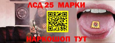 jwh Комсомольск-на-Амуре