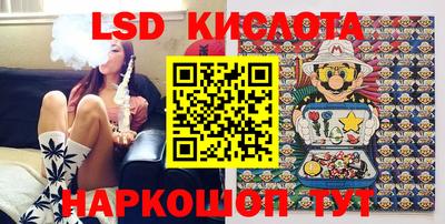 гашик Коммунар