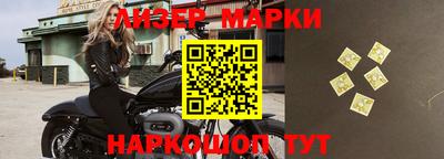 ГАЛЛЮЦИНОГЕННЫЕ ГРИБЫ Конаково