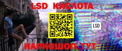 jwh Комсомольск-на-Амуре
