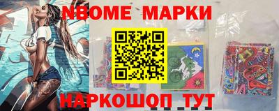 гашик Коммунар
