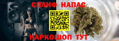 jwh Комсомольск-на-Амуре