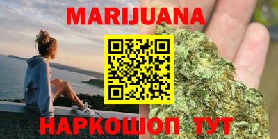 jwh Комсомольск-на-Амуре