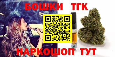 ГАЛЛЮЦИНОГЕННЫЕ ГРИБЫ Конаково