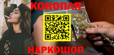 гашик Коммунар
