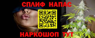 jwh Комсомольск-на-Амуре