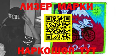 ГАЛЛЮЦИНОГЕННЫЕ ГРИБЫ Конаково