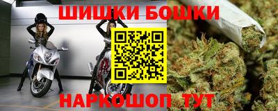 гашик Коммунар