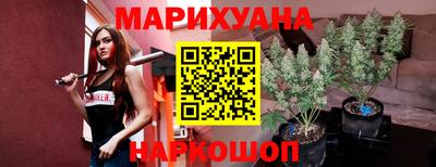 ГАЛЛЮЦИНОГЕННЫЕ ГРИБЫ Конаково