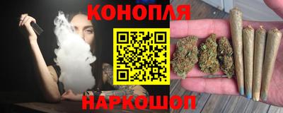 jwh Комсомольск-на-Амуре