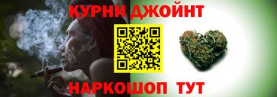 jwh Комсомольск-на-Амуре