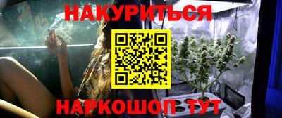 гашик Коммунар