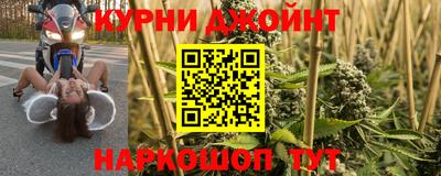 гашик Коммунар
