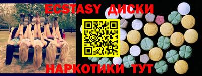 ГАЛЛЮЦИНОГЕННЫЕ ГРИБЫ Конаково