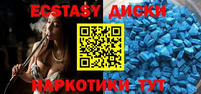 ГАЛЛЮЦИНОГЕННЫЕ ГРИБЫ Конаково