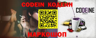 ГАЛЛЮЦИНОГЕННЫЕ ГРИБЫ Конаково