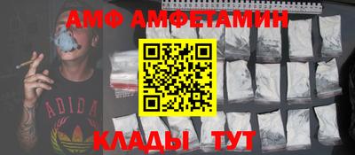 гашик Коммунар