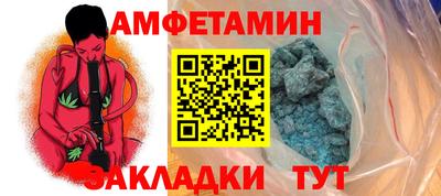 гашик Коммунар
