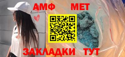 гашик Коммунар