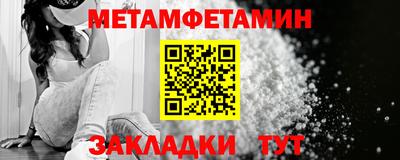 jwh Комсомольск-на-Амуре