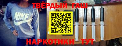 ГАЛЛЮЦИНОГЕННЫЕ ГРИБЫ Конаково
