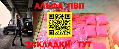 гашик Коммунар