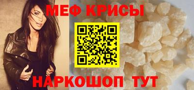 ГАЛЛЮЦИНОГЕННЫЕ ГРИБЫ Конаково