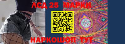 ГАЛЛЮЦИНОГЕННЫЕ ГРИБЫ Конаково