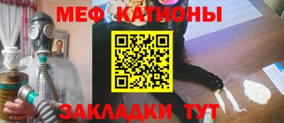 ГАЛЛЮЦИНОГЕННЫЕ ГРИБЫ Конаково