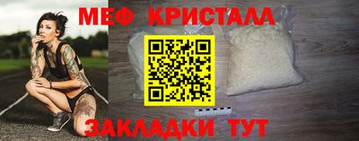 jwh Комсомольск-на-Амуре