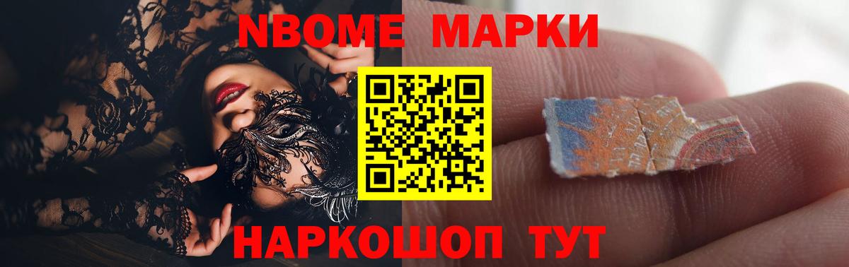 LSD-25 экстази кислота  Вход с VPN  Кинешма  ЛСД экстази ecstasy 